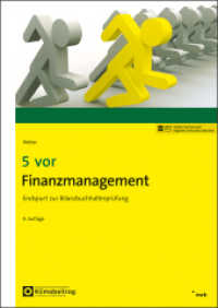 5 vor Finanzmanagement : Endspurt zur Bilanzbuchhalterprüfung (NWB Bilanzbuchhalter) （9. Aufl. 2025. XV, 132 S. 297 mm）
