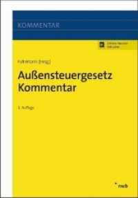 Außensteuergesetz Kommentar （3. Aufl. 214 mm）