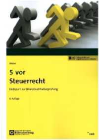 5 vor Steuerrecht : Endspurt zur Bilanzbuchhalterpr&uuml;fung (NWB Bilanzbuchhalter) （8. Aufl.）