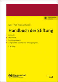 Handbuch der Stiftung （5. Aufl. 2023. LXXXVI, 871 S. 210 mm）