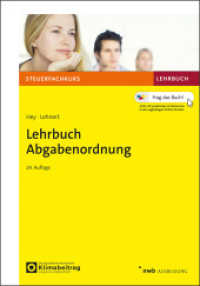 Lehrbuch Abgabenordnung (Steuerfachkurs) （24. Aufl. 2026. 483 S. 240 mm）