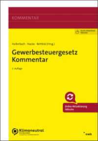 Gewerbesteuergesetz Kommentar （2. Aufl. 2023. XVII, 812 S. 240 mm）