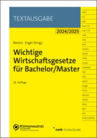 Wichtige Wirtschaftsgesetze für Bachelor/Master (Textausgabe) （16. Aufl. 2024. 1732 S. 210 mm）