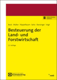 Besteuerung der Land- und Forstwirtschaft （12. Aufl. 2025. 1000 S. 210 mm）