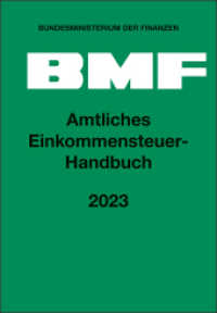 Amtliches Einkommensteuer-Handbuch 2023 （2024. 2537 S. 223 mm）