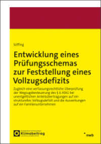 Entwicklung eines Prüfungsschemas zur Feststellung eines Vollzugsdefizits : Zugleich eine verfassungsrechtliche Überprüfung der Wegzugsbesteuerung des   6 AStG bei unentgeltlichen Anteilsübertragungen auf ein strukturelles Vollzug （nur Festbezug möglich, da POD-Titel. 2025. XV, 315 S. 210 mm）