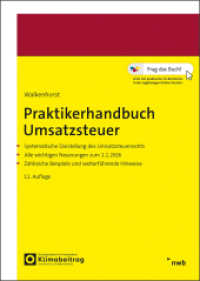 Praktikerhandbuch Umsatzsteuer （11. Aufl. 2026. 750 S. 210 mm）