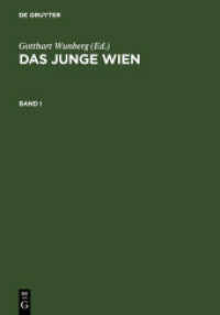 Das junge Wien, 2 Teile : Österreichische Literatur- und Kunstkritik 1887 - 1902 （1976. 1347 S. 240 mm）
