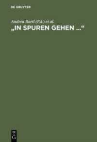 In Spuren gehen ... : Festschrift für Helmut Koopmann （1998. XI, 512 S. 1 frontispiece. 230 mm）