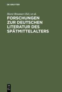 Forschungen zur deutschen Literatur des Spätmittelalters : Festschrift für Johannes Janota （Reprint 2012. 2003. VIII, 316 S. 230 mm）
