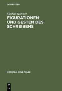 Figurationen und Gesten des Schreibens : Zur Ästhetik der Produktion in Robert Walsers Prosa der Berner Zeit (Hermaea, Neue Folge 102) （2003. VI, 328 S. 3 b/w ill. 230 mm）