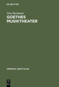 ゲーテの音楽劇場：ジングシュピール、オペラ、祝典劇と『ファウスト』<br>Goethes Musiktheater : Singspiele, Opern, Festspiele, 'Faust'. Diss. (Hermaea. Neue Folge 105) （2004. X, 583 S. 230 mm）