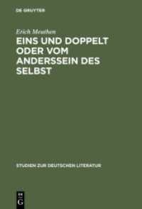 Eins und doppelt oder Vom Anderssein des Selbst : Struktur und Tradition des deutschen Künstlerromans (Studien zur deutschen Literatur Bd.159) （2001. VI, 343 S. 230 mm）
