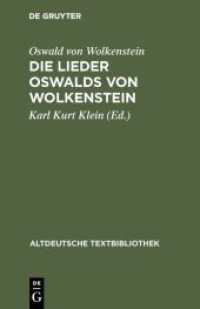 Die Lieder Oswalds von Wolkenstein (Altdeutsche Textbibliothek 55) （2. Aufl. 1975. XXXV, 373 S. 230 mm）