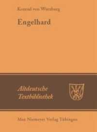 Engelhard (Altdeutsche Textbibliothek) -- Hardback (German Language Edition) （3rd REV. e）