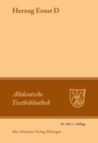 Herzog Ernst D (Altdeutsche Textbibliothek 104) （1991. XXXII, 199 S. 177 mm）