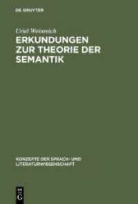 Erkundungen zur Theorie der Semantik (Konzepte der Sprach- und Literaturwissenschaft 4)
