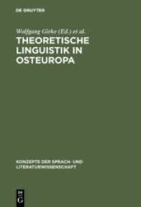 Theoretische Linguistik in Osteuropa : Originalbeiträge und Erstübersetzungen (Konzepte der Sprach- und Literaturwissenschaft 18)