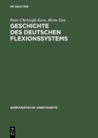 Geschichte des deutschen Flexionssystems (Germanistische Arbeitshefte 22)