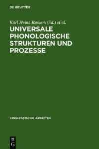 Universale phonologische Strukturen und Prozesse : Z. Tl. in engl. Sprache (Linguistische Arbeiten Bd.310) （1994. V, 223 S. graphs. 230 mm）
