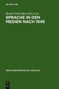 Sprache in den Medien nach 1945 (Reihe Germanistische Linguistik 135) （Reprint 2010. 1993. VIII, 216 S. Num. figs. 230 mm）