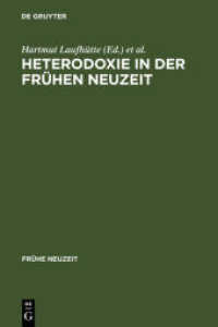 Heterodoxie in der Frühen Neuzeit (Frühe Neuzeit Bd.117)