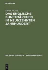 Das englische Kunstmärchen im neunzehnten Jahrhundert (Buchreihe der Anglia / Anglia Book Series .20)