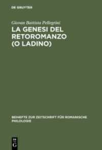 La genesi del retoromanzo (o ladino) (Beihefte zur Zeitschrift für romanische Philologie 238)