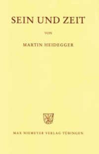 マルティン・ハイデガー『存在と時間』（原書）<br>Sein und Zeit （19. Aufl. 2006. XIII, 445 S. 140.00 x 220.00 mm）