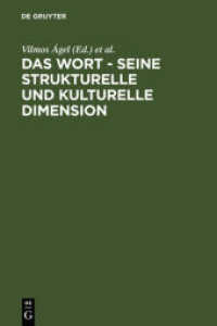 Das Wort, Seine strukturelle und kulturelle Dimension : Festschrift für Oskar Reichmann zum 65. Geburtstag. (z. Tl. in engl. Sprache) （Reprint 2011. 2002. XV, 344 S. m. Abb. 230 mm）