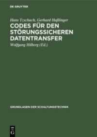 Codes für den störungssicheren Datentransfer (Grundlagen Der Schaltungstechnik")