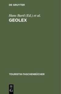 GeoLex (Touristik-Taschenbücher") （3RD）