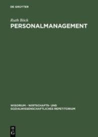 Personalmanagement (Wisorium - Wirtschafts- Und Sozialwissenschaftliches Repetit")