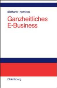 Ganzheitliches E-Business