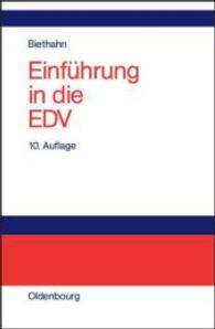 Einführung in die EDV für Wirtschaftswissenschaftler （10TH）