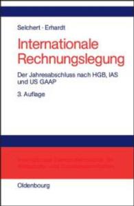 Internationale Rechnungslegung （3RD）