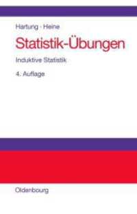 Statistik-Übungen: Induktive Statistik （4TH）