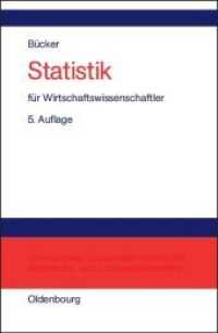 Statistik Für Wirtschaftswissenschaftler （5TH）