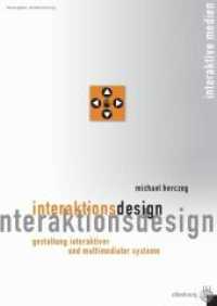 Interaktionsdesign (Interaktive Medien")