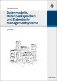 Datenmodelle, Datenbanksprachen und Datenbankmanagementsysteme （5TH）