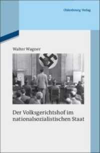 Die deutsche Justiz und der Nationalsozialismus / Der Volksgerichtshof im nationalsozialistischen Staat : Mit einem Forschungsbericht für die Jahre 1975 bis 2010 von Jürgen Zarusky (Die deutsche Justiz und der Nationalsozialismus Teil 3) （Erw. Neuausg. 2011. 1024 S. , erweiterte Neuausgabe. 23.5 cm）