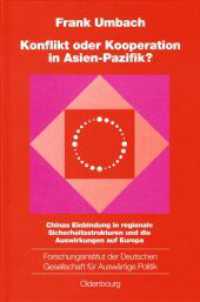 Konflikt Oder Kooperation in Asien-Pazifik? (Schriften Des Forschungsinstituts Der Deutschen Gesellschaft)