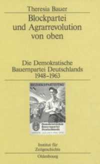 Blockpartei Und Agrarrevolution Von Oben (Studien Zur Zeitgeschichte") 〈64〉