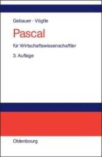 Pascal für Wirtschaftswissenschaftler （3RD）