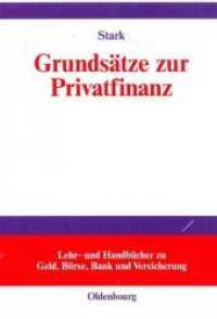 Grundsätze Zur Privatfinanz