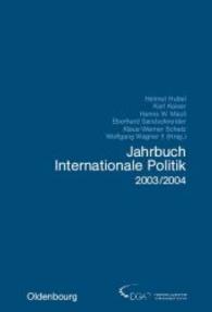 Jahrbuch Internationale Politik 2003-2004 (Jahrb&uuml;cher des Forschungsinstituts der Deutschen Gesellschaft f&uuml;r Ausw&auml;rtige Politik)