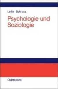 Psychologie Und Soziologie : Lehr- Und Lernbuch Fr Die Verwaltung