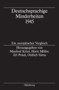Deutschsprachige Minderheiten 1945: Ein Europäischer Vergleich