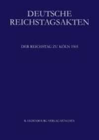 Deutsche Reichstagsakten. Deutsche Reichstagsakten unter Maximilian I.. Mittlere Reihe. Band VI Der Reichstag zu Köln 1505 (Deutsche Reichstagsakten. Deutsche Reichstagsakten unter Maximilian I. Mittlere Reihe. Band VIII) （2007. 1530 S. , in 2 Teilbänden. 240 mm）