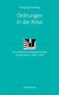 Ordnungen in Der Krise (Ordnungssysteme") 〈22〉
